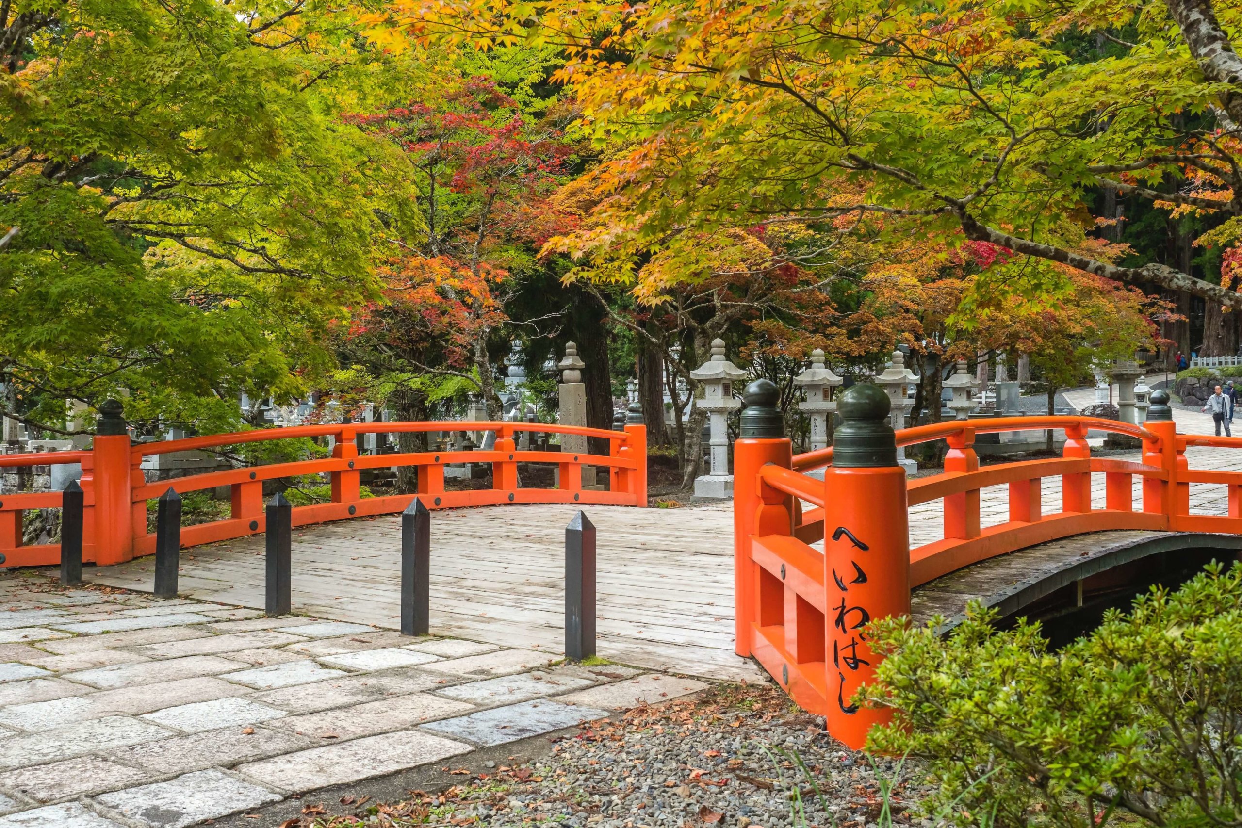 Eireiden Temple Mount Koya Japan