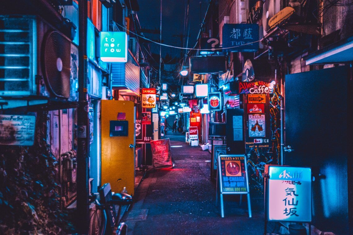 Golden Gai Shinjuku Tokyo Japan