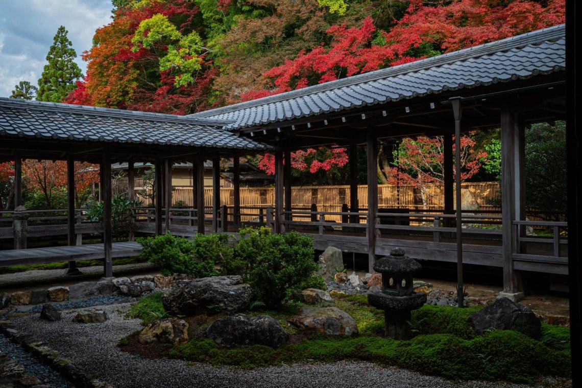 Garden in Kyoto, Japan