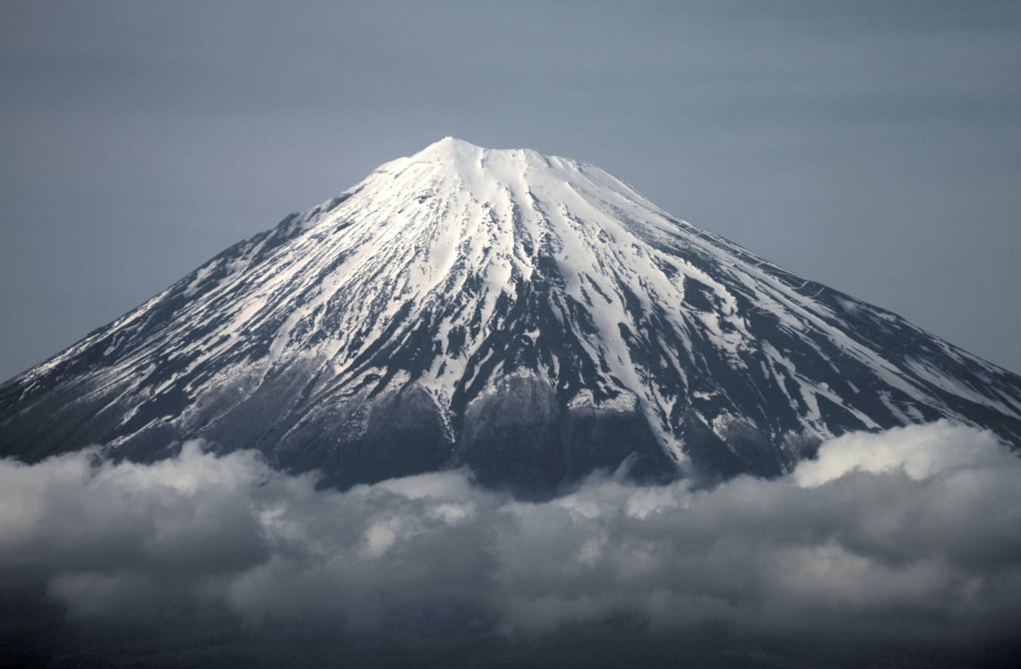 Up close of Mount Fuji peak