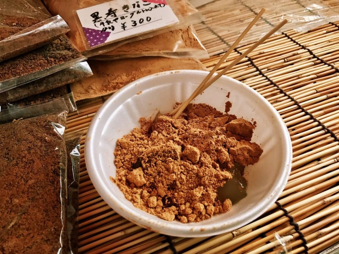 Warabimochi. You Have to Eat These Dishes in Kyoto, by Boutique Japan.
