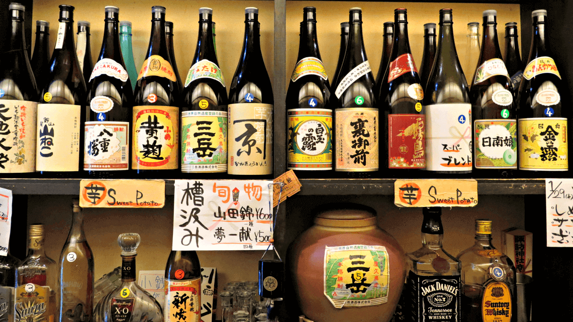 Alcohol on display in a shochu bar in Nagasaki, Kyushu, Japan