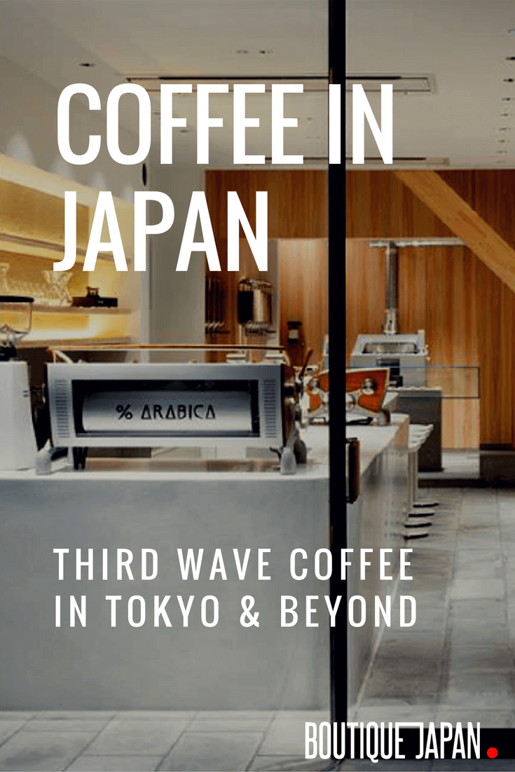 Best known for tea, Japan is also becoming a coffee lover's destination. We spoke with Tokyo Coffee's Eric Tessier about third wave coffee in Japan.
