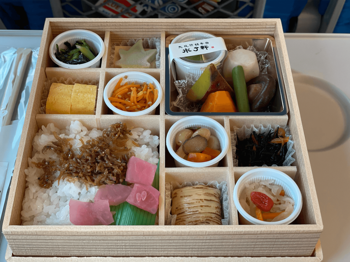 Healthy bento on shinkansen tray
