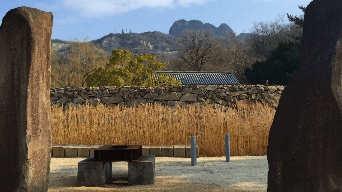 Isamu Noguchi Garden Museum, Mure, Shikoku, Japan