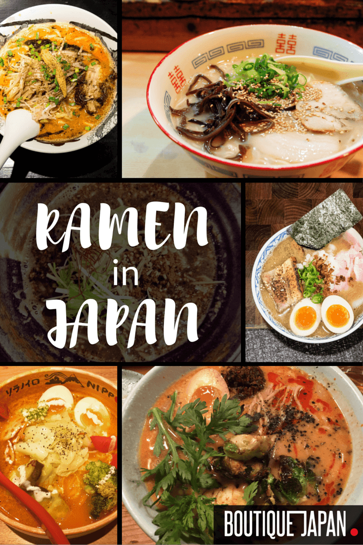 If ramen is on your must-eat list for your trip to Japan, learn ramen basics, essential etiquette, and what to expect when you eat at a ramen shop in Japan!