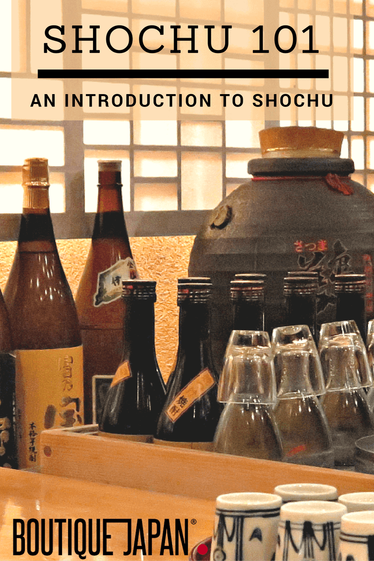 What are the differences between shochu and sake? Today shochu expert Yukari Sakamoto joins us to talk shochu, Japan's favorite distilled liquor. Kanpai!