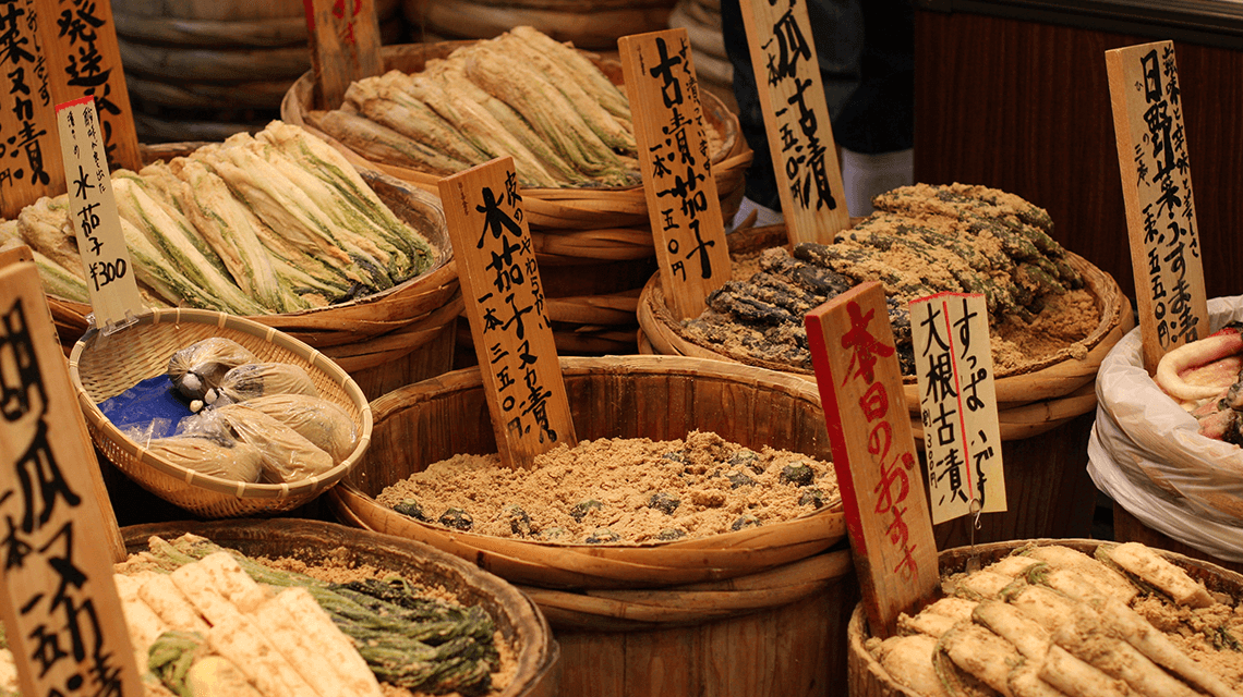 Tsukemono (Japanese pickles) at Nishiki Market, Kyoto, Japan