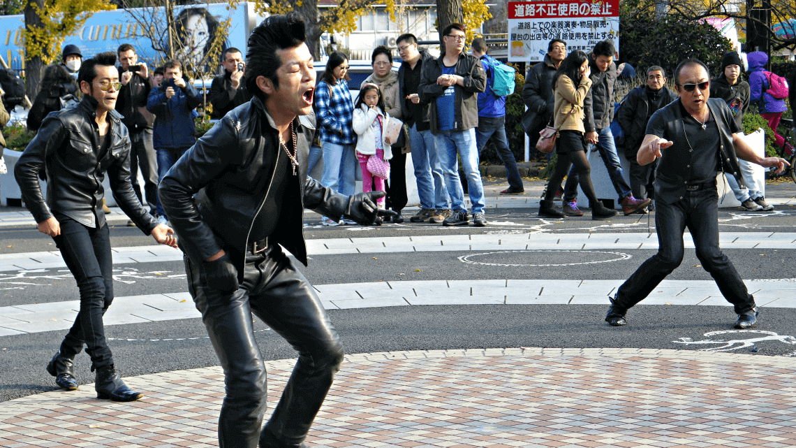 Rockabilly dancers in Yoyogi Park, Harajuku, Tokyo, Japan